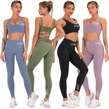 Seamless Yoga Suit 2 Piece Sports Running Clothing